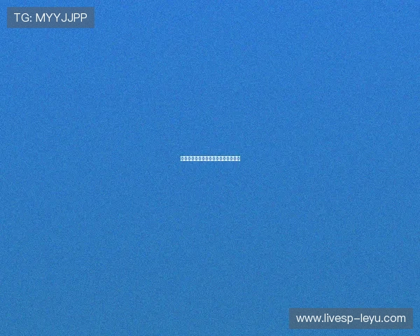 加克波荷兰锋线爆发，新赛季状态抢眼