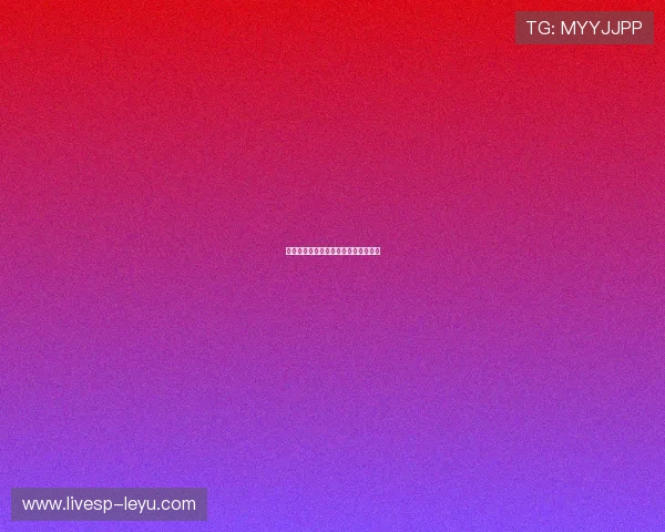 拉莫斯西甲复出首球破门，助球队逆袭