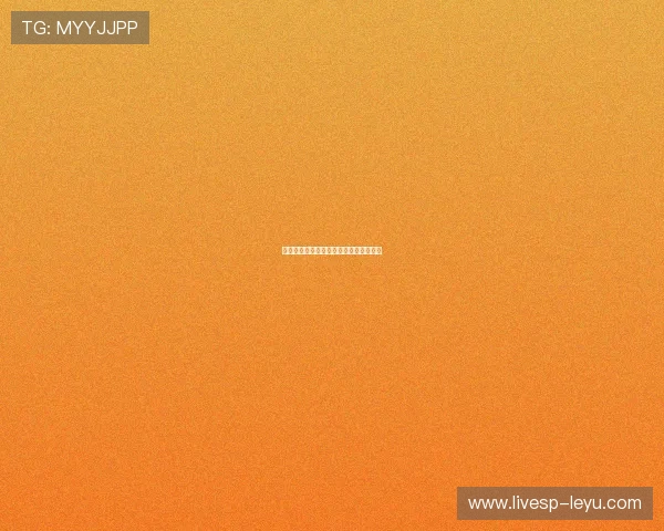 特尔施特根：德国足球守门员的坚实堡垒