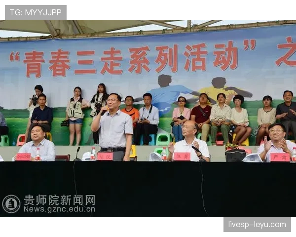 墨西哥足球超级联赛最新消息与赛况动态