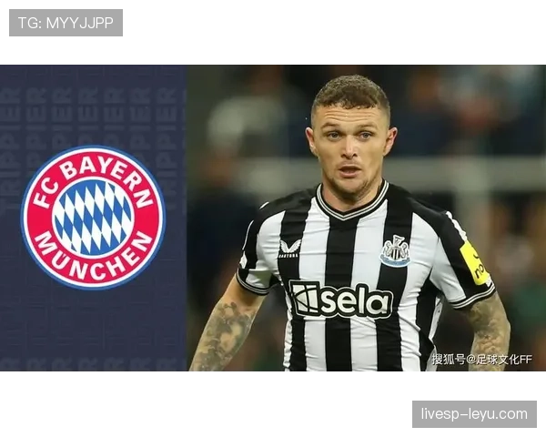 基兰·特里皮尔:英格兰主力边后卫地位如何确立 基兰·特里皮尔:英格兰主力边后卫地位如何确立