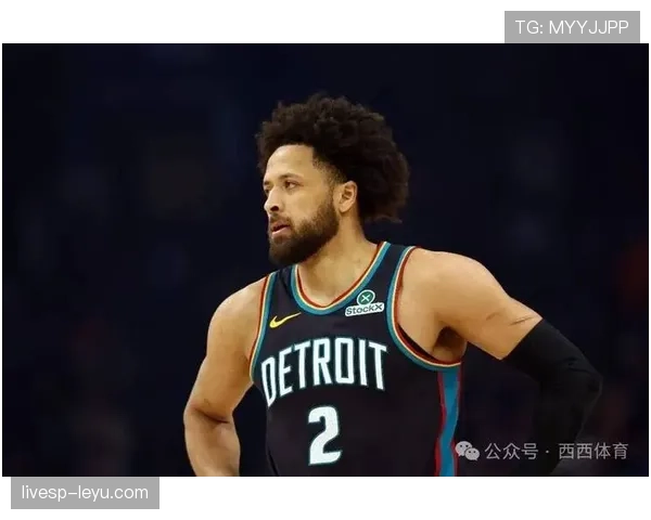 凯德·坎宁安挡拆助攻提升76人攻防转换效率明显